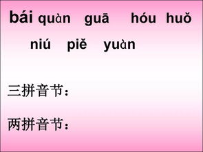(帮我下载同步音律)免费版同步音律老版下载，帮您随时随地练习音乐