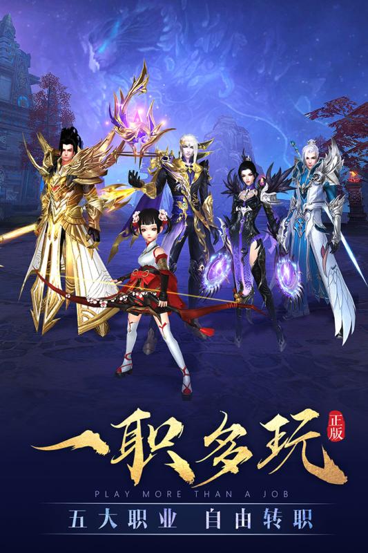 太古神王的难以想象旅程：在神秘世界中，他如何利用百万充值点，成就神王之位