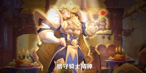 (亚瑟拔剑的故事)传奇故事：亚瑟拔剑称王全文阅读及解析