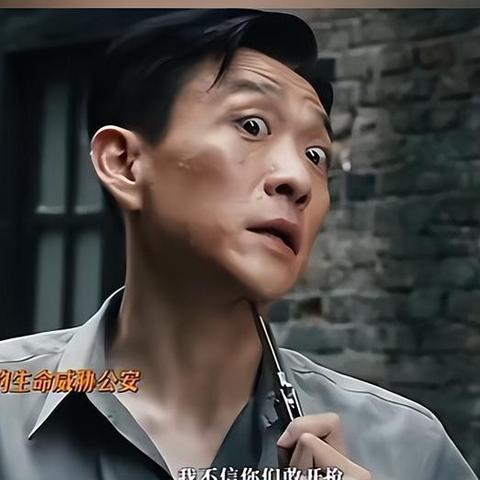 (暗夜行动中的内鬼是谁?线索交织谜团,真相揭晓)暗夜行动中的内鬼是谁？线索交织谜团，真相揭晓