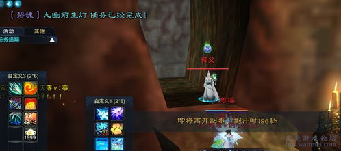 完美结合优雅与实力：选王之剑绅士mod的创新设计与独特游戏体验解析