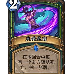 (远征2什么职业厉害最新)远征2最佳职业选择攻略及推荐