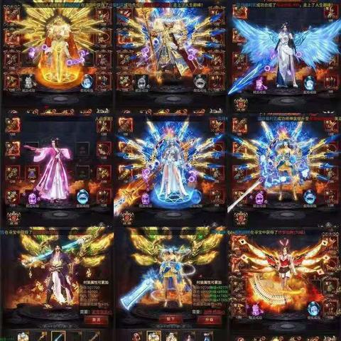 (至尊蓝月是什么玩意)至尊蓝月有几个版本?不同版本之间有何区别和特色呢? (至尊蓝月是什么玩意)至尊蓝月有几个版本?不同版本之间有何区别和特色呢?