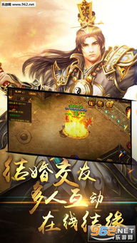 (苏铭斩罗天一指)苏铭断罗天一指在哪里?寻找传说中的绝世神功秘籍 (苏铭斩罗天一指)苏铭断罗天一指在哪里?寻找传说中的绝世神功秘籍