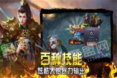 (苏铭斩罗天一指)苏铭断罗天一指在哪里?寻找传说中的绝世神功秘籍 (苏铭斩罗天一指)苏铭断罗天一指在哪里?寻找传说中的绝世神功秘籍