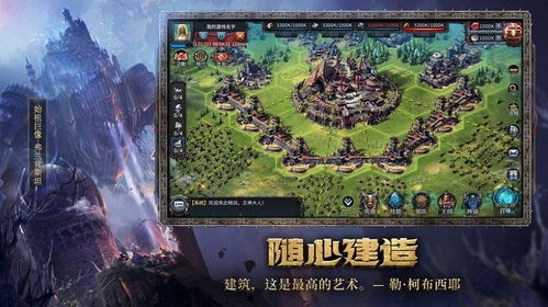 (洪荒文明什么时候出的)为何《洪荒文明》突然下架?粉丝猜测原因惊人!