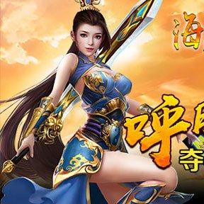 海蛇传奇(欢乐版):探寻海底深处的神秘世界,笑声与冒险并存的海洋之旅