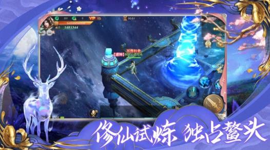 (九州劫官方)探索九州劫折扣的绝对优势,揭秘如何获取最佳游戏优惠与福利