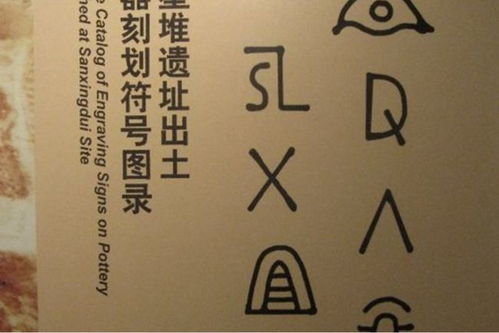 (思念的符号:文字中的特殊符号对思念的表达方式)思念的符号:文字中的特殊符号对思念的表达
