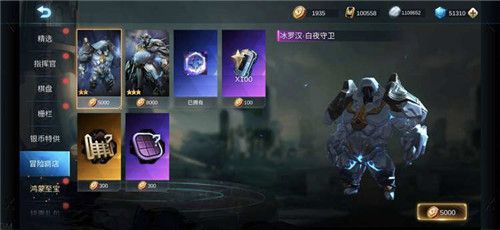 探索未知,挑战极限:冒险归来官方网站入口开启,一键直达最新活动详情与玩家互动平台