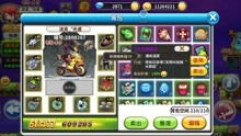 探索龙域战歌手机版专区:全面解析游戏攻略,揭示不为人知的秘密技巧