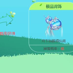 (天天飞车单机破解版无需联网)无需联网,尽情飙车畅快驰骋,体验天天飞车单机版本