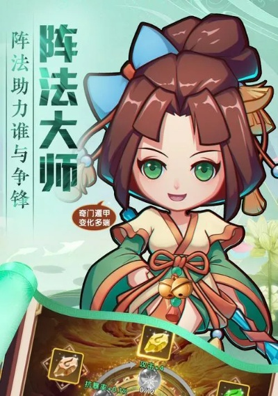 (全民武馆 阵容)全民武馆最强隐士阵容大揭秘:揭秘最顶级秘籍和战术