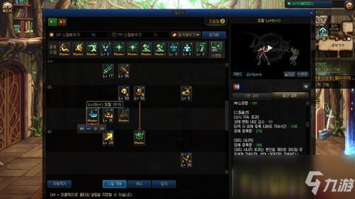 (dnf无双击是谁的技能)DNF100无双版本:全新版本的玩法和装备让你体验不一样的冒险之旅