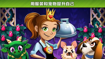 (怪兽防卫队(dash))畅享无广告体验,尽情挑战怪兽防卫战,提高战斗力与策略思维 (怪兽防卫队(dash))畅享无广告体验,尽情挑战怪兽防卫战,提高战斗力与策略思维