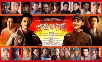 (君临天下港剧粤语)君临天下粤语版字幕免费在线观看,粤语配音精彩呈现 (君临天下港剧粤语)君临天下粤语版字幕免费在线观看,粤语配音精彩呈现