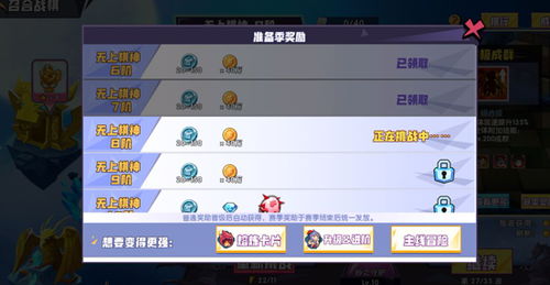 (召唤与合成 下载)如何下载召唤与合成1?一键下载链接和安装教程详解! (召唤与合成 下载)如何下载召唤与合成1?一键下载链接和安装教程详解!