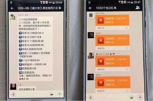 (银行转账装b神器有哪些)如何利用银行转账装B神器,让你的转账更加炫酷与个性化? (银行转账装b神器有哪些)如何利用银行转账装B神器,让你的转账更加炫酷与个性化?