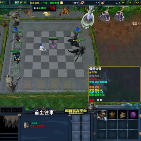 (小鸡符文战争破解版)探秘小鸡符文战争内购版:无限资源与全新玩法的畅快体验