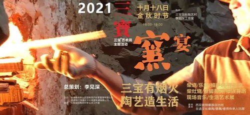 璀璨冒险人:追寻刺激,探索未知,无畏前行,无惧风险,勇闯世界。 璀璨冒险人:追寻刺激,探索未知,无畏前行,无惧风险,勇闯世界。