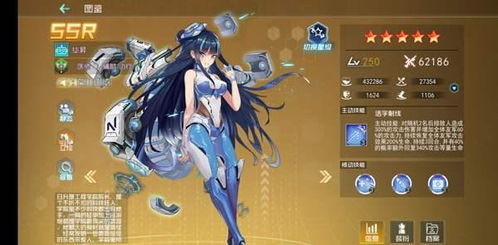 (百万骑士团ssr排名)揭秘百万骑士团平民攻略:如何成为最强战斗兵 (百万骑士团ssr排名)揭秘百万骑士团平民攻略:如何成为最强战斗兵