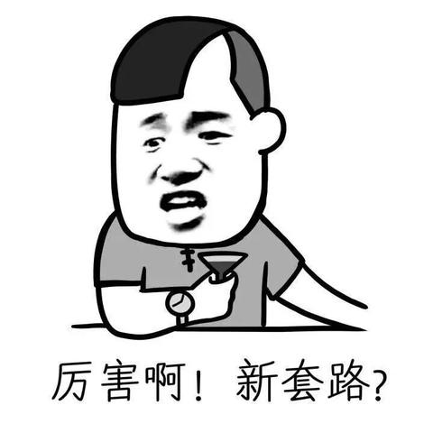 (决战职业选择)职业加点:如何制定决战之策,让你在游戏中脱颖而出?