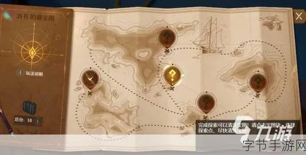 探索黑暗王国,奇遇恶龙:无尽海岸线手游带你走进神秘的探险旅程 探索黑暗王国,奇遇恶龙:无尽海岸线手游带你走进神秘的探险旅程