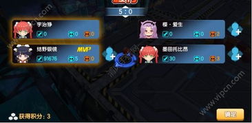 (我的小家游戏怎么不更新了)我的小家游戏停服了吗?揭秘停服背后的原因与玩家的期待