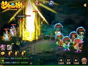 探索棒影战士至尊龙战士的无限钻石秘境,解锁全新战斗体验与无限可能性! 探索棒影战士至尊龙战士的无限钻石秘境,解锁全新战斗体验与无限可能性!