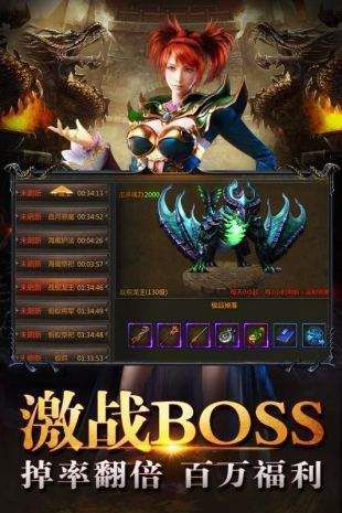 重塑传奇:探寻幻想名将录中的无限可能性