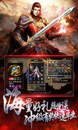 (复古传奇1.76怀旧版手游官网)深度回忆:复古传奇1.76怀旧版重现经典时代