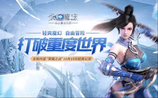 (爱琳诗篇游戏攻略)令人瞩目的空战女神爱琳诗篇:勇者的传奇故事和无敌战斗技巧