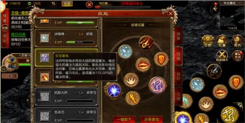 玄兵骑战黑白装备2024年全新上线,引领新一轮在线游戏热潮,为玩家打造前所未有的战斗体验