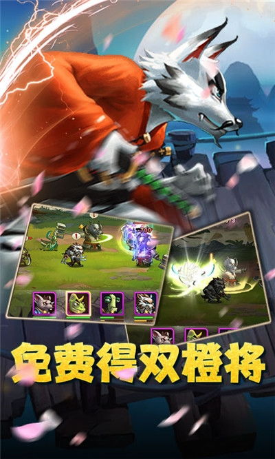 (魔战纪公测)想知道如何在安卓版下载魔战纪官网入口?快来了解吧!
