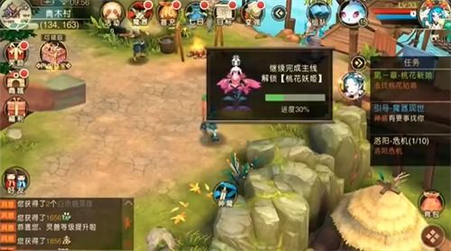 山海异闻录中的陈承一实力解析:他的能力与战斗风格对游戏进程的影响