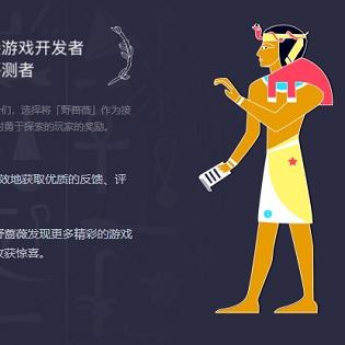 (taptap社区官网下载)探索Taptap:全面解析这一热门手机游戏社区平台背后的魅力与机遇