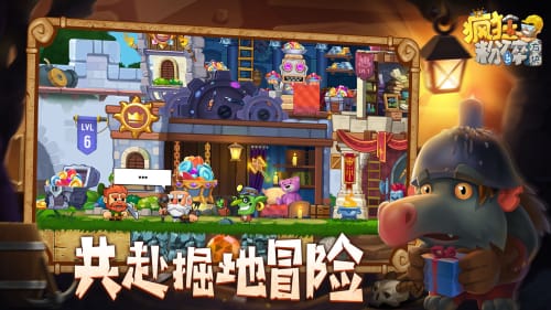 疯狂粉碎方块游戏攻略:从基础技巧到高级策略,助你轻松登顶游戏排行榜 疯狂粉碎方块游戏攻略:从基础技巧到高级策略,助你轻松登顶游戏排行榜