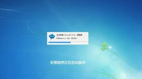 深度Win7纯净版系统:体验轻便流畅的操作极致与快速启动的完美结合 深度Win7纯净版系统:体验轻便流畅的操作极致与快速启动的完美结合