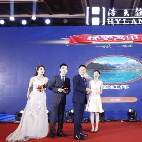 (浩天游戏公司怎么样)浩天游戏公司是正规公司,你需要了解的信息。