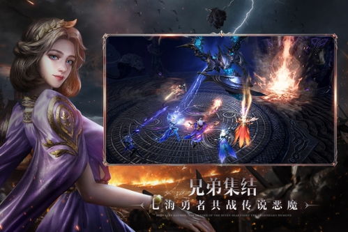 (黑暗之潮契约手游官网)探讨黑暗之潮契约各职业实力:剖析哪个职业更具优势和战斗力