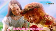 雷霆少女战队成员名单揭晓!惊艳阵容引燃热度,各具特色魅力惹人瞩目