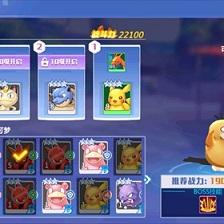 (4399冒险王精灵物语下载 app)探秘未知世界:4399冒险王精灵物语手机版引领全新冒险体验