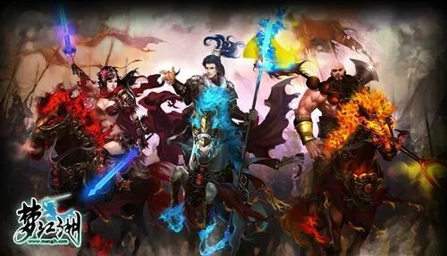 (诛天剑图)诛天剑侠官网:探寻江湖群侠,刀光剑影之间的传奇世界