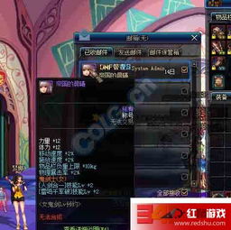 (体尊 最新章节 无弹窗)体尊第二部曝光!最新作品名称揭晓,粉丝翘首期盼中