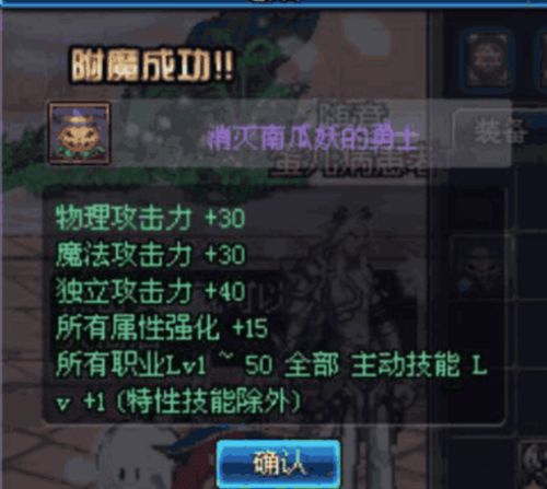 (体尊 最新章节 无弹窗)体尊第二部曝光!最新作品名称揭晓,粉丝翘首期盼中 (体尊 最新章节 无弹窗)体尊第二部曝光!最新作品名称揭晓,粉丝翘首期盼中