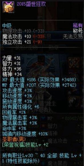 (体尊 最新章节 无弹窗)体尊第二部曝光!最新作品名称揭晓,粉丝翘首期盼中 (体尊 最新章节 无弹窗)体尊第二部曝光!最新作品名称揭晓,粉丝翘首期盼中