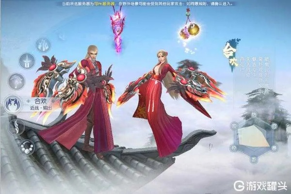 (诛仙0元党职业选择)诛仙零氪必练三个职业,从不同角度体验游戏乐趣,战无止境!
