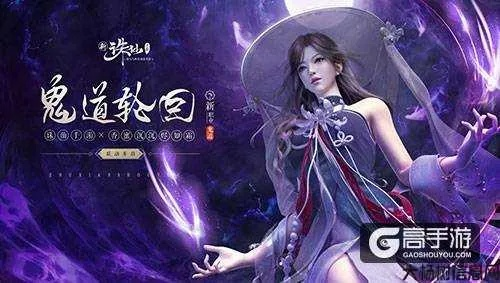 (诛仙0元党职业选择)诛仙零氪必练三个职业,从不同角度体验游戏乐趣,战无止境! (诛仙0元党职业选择)诛仙零氪必练三个职业,从不同角度体验游戏乐趣,战无止境!