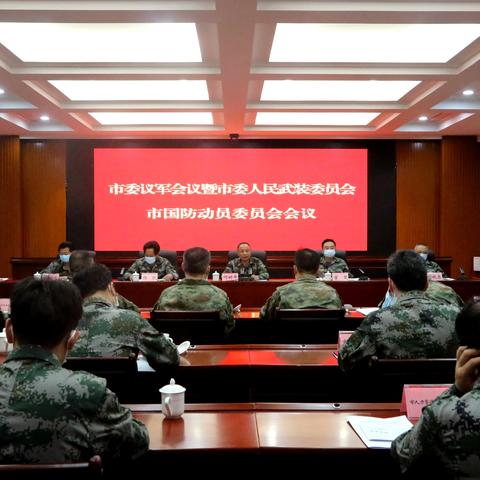 (单机游戏使命召唤2)下载免费使命召唤2apk游戏并体验最刺激的军事战斗!