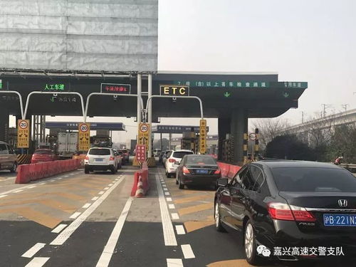(有收费站的汽车游戏)高速收费站游戏免广告:畅快驾驶无广告干扰的极速体验 (有收费站的汽车游戏)高速收费站游戏免广告:畅快驾驶无广告干扰的极速体验